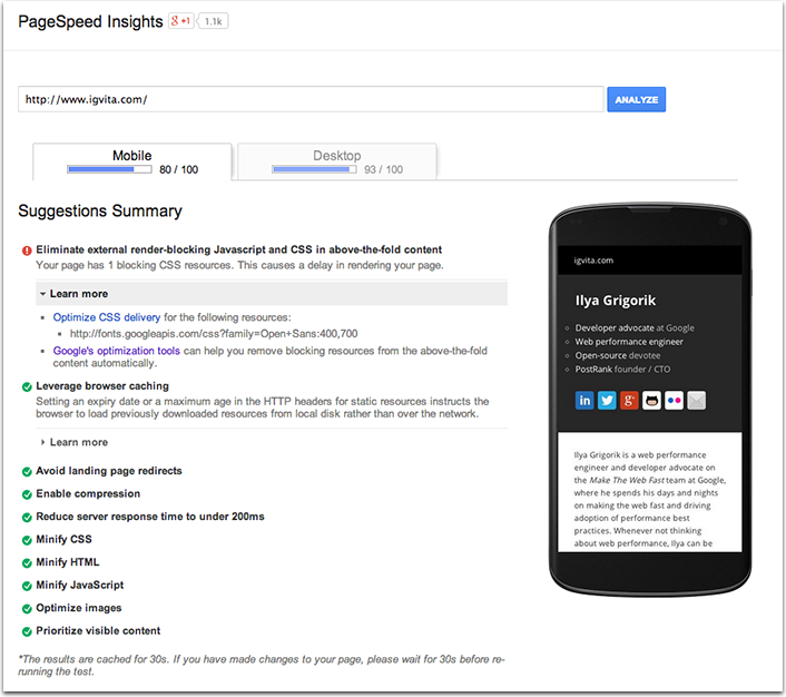 Google updates Page Speed Insights